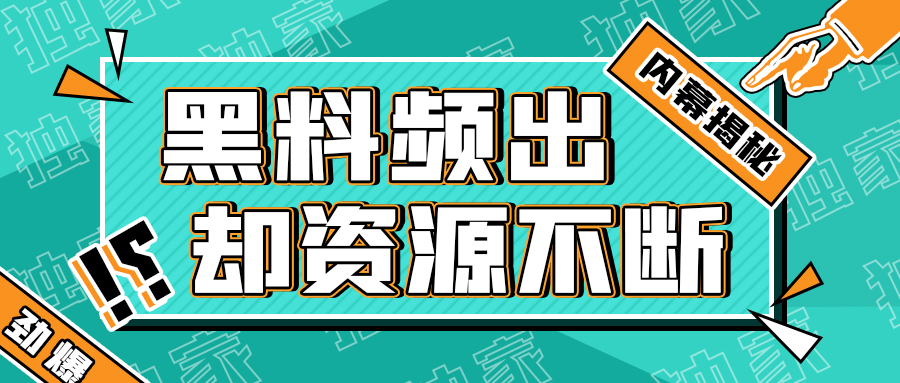 爱情岛论坛